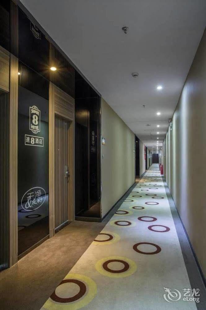 Super 8 Hotel Guangzhou Huangshi Гуанчжоу Экстерьер фото